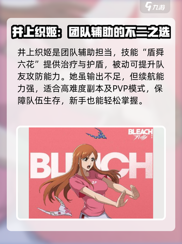 境界刀鸣实机体验分享介绍截图4