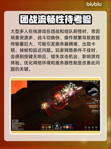黯魂录斩仙Steam英文名大曝光！游戏党必看👇🎮截图3