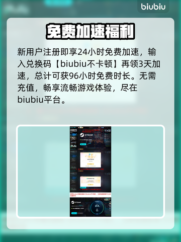 零红蝶重制版定档！😱恐怖回归截图4