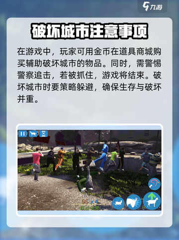 动物大师冒险之旅公测时间🔥超燃游戏等你来战！🎮截图4