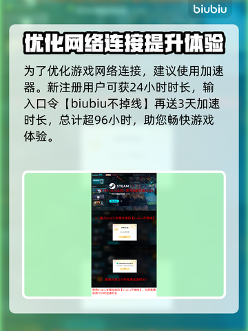 秋末求生英文名大曝光！Steam玩家必知🔥🎮截图4