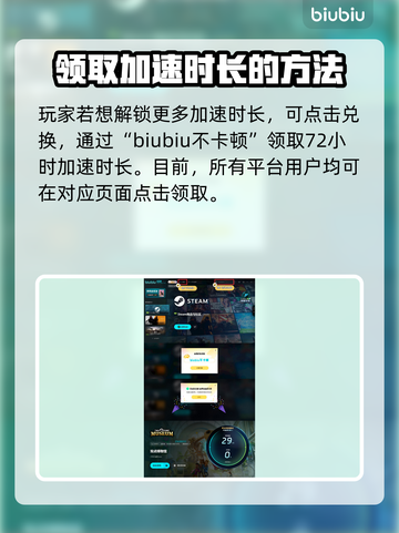 双点医院价格💰大揭秘！游戏迷必看🔥截图5