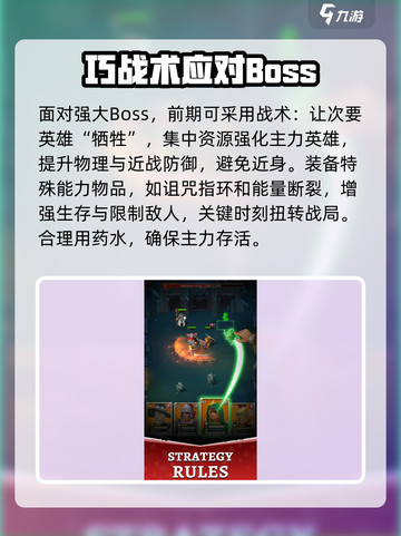 永恒余烬公测上线时间介绍截图4