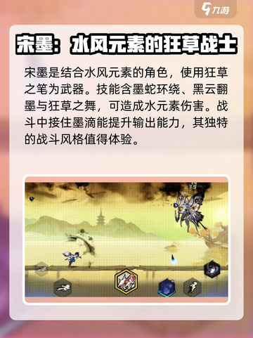 超时空跑跑🔥追光者选择攻略来啦！✨截图2