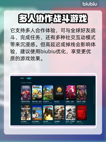 暗黑2卡顿🔥优化秘籍，流畅体验💯截图3