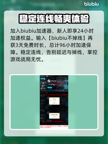 最终幻想战略版🔥伊瓦利斯编年史配置要求全解析🎮截图4