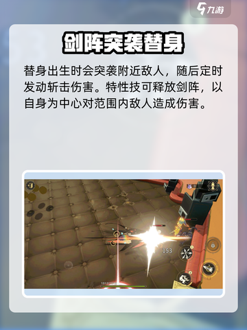 无尽梦回西西弗🔥超神游戏体验，你不容错过的冒险🚀截图4