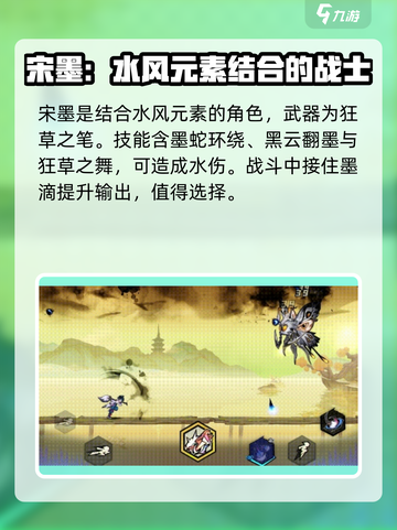 超时空跑跑追光者🔥必选攻略来了！💡截图2