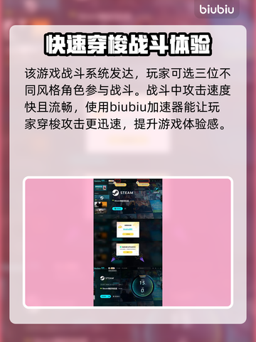 百剑讨妖传绮谭英文名🔥游戏介绍⚡必玩🔥截图4