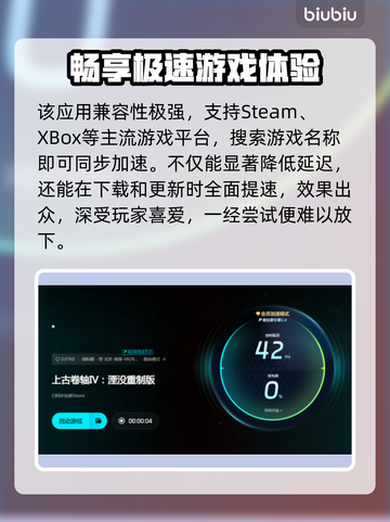 上古卷轴4闪退？这些解决方法让你畅玩无忧！💥🔥截图5