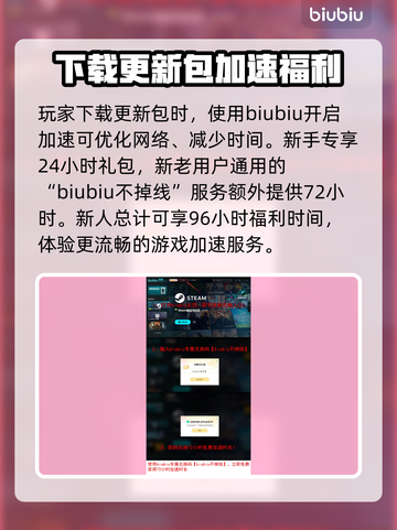 上古卷轴Online黑虫教之季更新日期⚡💥你知道吗？截图4