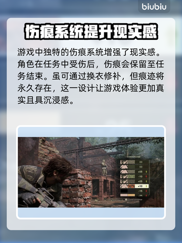 合金装备3重制版🔥街机元素大曝光！🎮截图3
