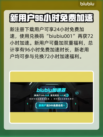 背包乱斗🔥全图鉴曝光！游戏党必看💎截图3