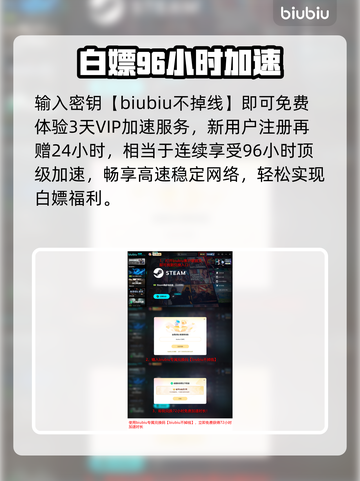 流放之路S28最强职业TOP5🔥截图9