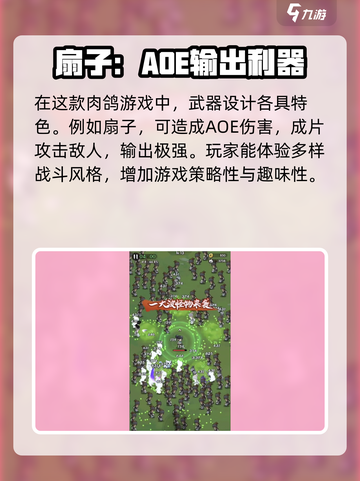 怎么领取兑换码墨迹大侠介绍截图3