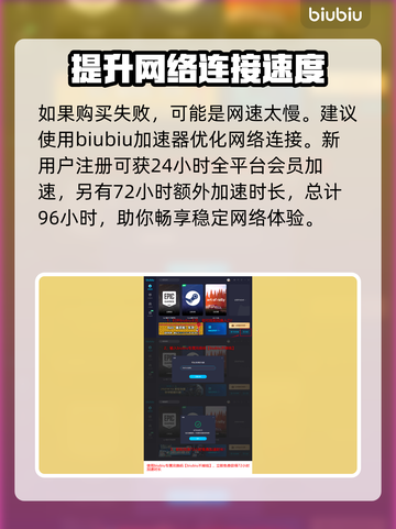 APEX英雄绿币获取方法🔥速来看！🎮截图4