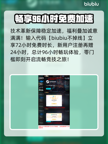🔥《永恒之塔2》售价曝光！平台全揭晓🎮截图5