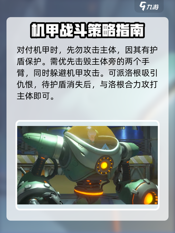 沙石镇时光🔥打不过玛蒂尔达？剧情全揭秘！截图4