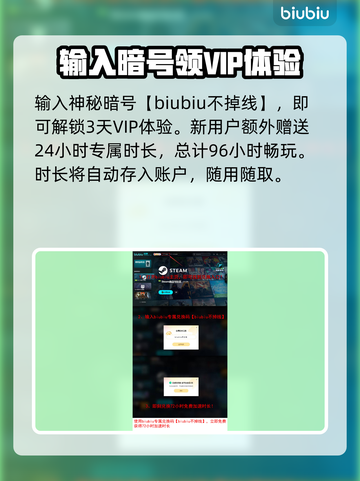 战地6上线时间🔥最新测试等你来玩🎉截图4