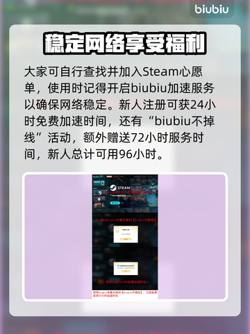 小镇惊魂3发售价格曝光，真香警告！😱🔥截图4
