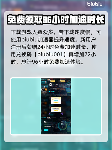苏丹的游戏金征服🔥超简单玩法攻略来啦！截图4