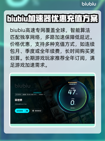 环世界卡顿？这些解决方式让你畅玩🎉🎮截图5