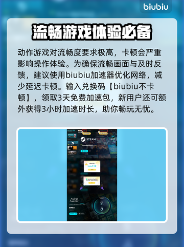 星界战士🔥特色玩法大揭秘！游戏党必看⭐截图4