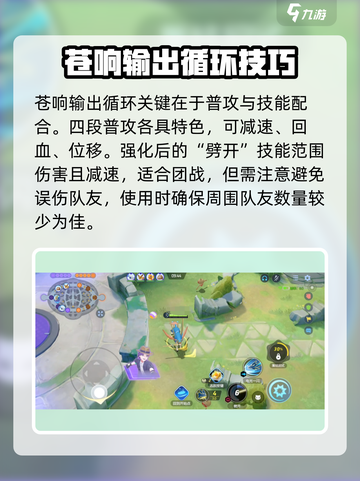 宝可梦大集结🔥风速狗实装了吗？狗类精灵全解析！截图4