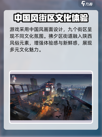 《归龙潮拂夕区爆🔥资料全揭秘！》截图4