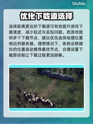 🔥《铁砧帝国下载太慢？》🚀截图4