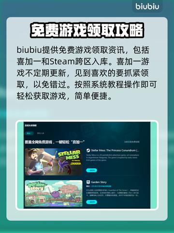死亡岛2卡顿🔥优化设置让你畅爽游戏⚡截图5