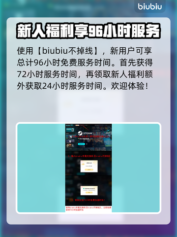 艾尔登法环：黑夜君临偏地老将打法分享！⚔🔥截图5