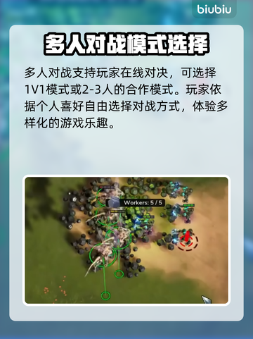 风暴之门💥：超好玩背景玩法全揭秘！🔥截图5
