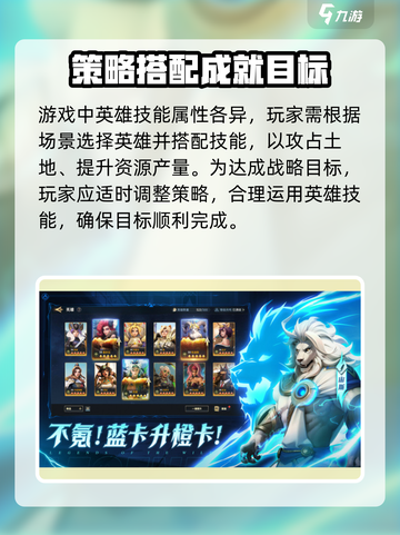 荒野国度游戏怎么样介绍截图3