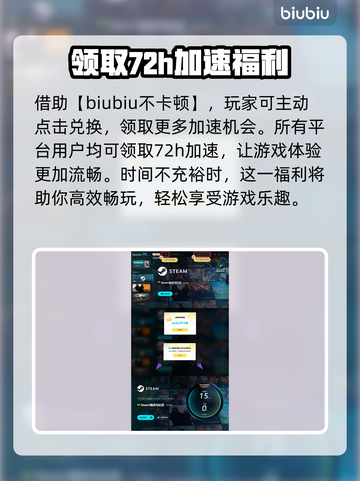 骑马与砍杀战争之帆DLC更新内容大曝光！🔥💥截图4