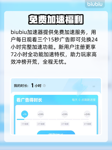 🔥Oniro手游卡顿？速看解决方法！🎮截图4