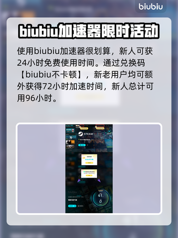 荒野行动⽇服💥参战⽅式大公开！🎮截图4