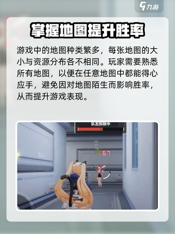 卡拉彼丘手游🔥上线时间终于定了！💥截图5
