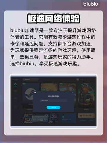真女神转生5复仇🔥玩法大揭秘！⚡必玩截图2