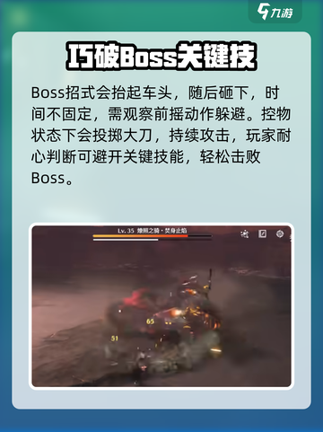 🎮鸣潮载具获取攻略！速拿专属座驾💨截图3
