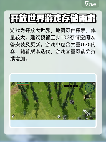 回响计划配置要求💡低配电脑也能玩转🎮截图3
