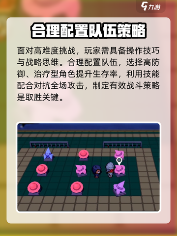 磁带妖怪阿列夫🔥：揭秘游戏王隐藏boss！截图4