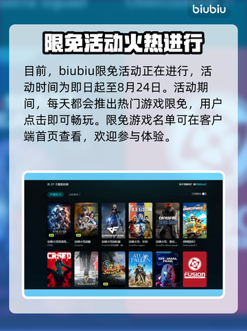 💥CF闪退魔咒！游戏秒退原因大揭秘🎮截图5