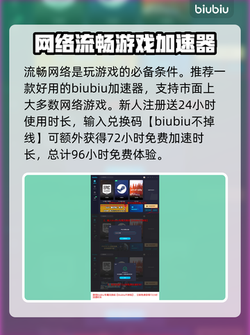 超市模拟器🔥掌握这些技巧，赚钱率飙升✨截图4
