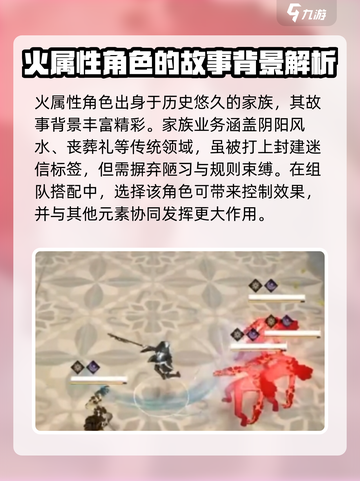 黑色信标明怎么玩介绍截图4