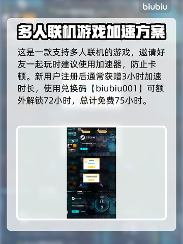 文明7开局发展秘籍💥帝国崛起全攻略🎮截图4