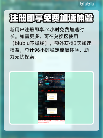 艾尔登法环🔥黑夜君临英雄石像鬼打法揭秘！💥截图8