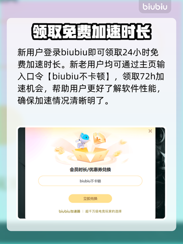 夜店模拟器🔥超低价格🎉全平台发售💥截图4