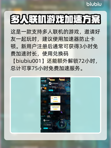文明7开局发展秘籍💥帝国崛起全攻略🎮截图4