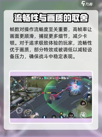 重构阿塔提斯设置分享💥游戏党必看！🔥截图2